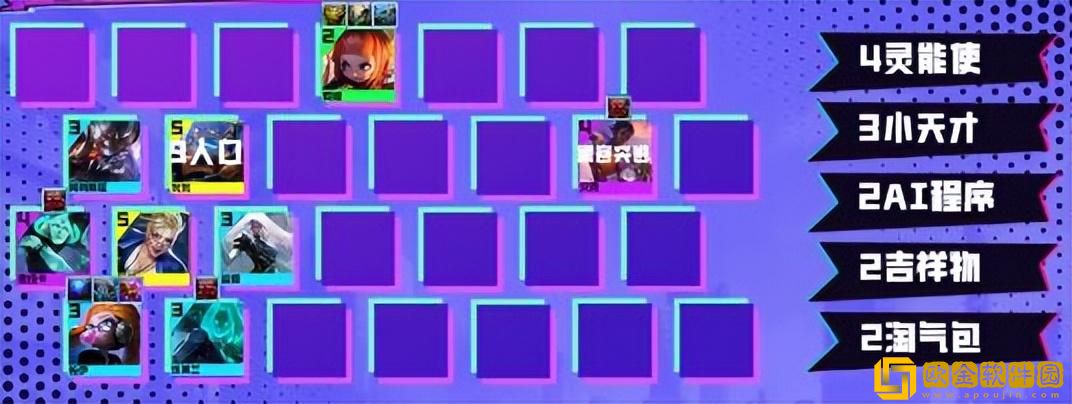 金铲铲之战S8什么时候更新？