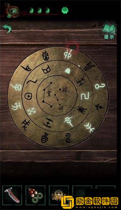 纸嫁衣4红丝缠第五章通关攻略