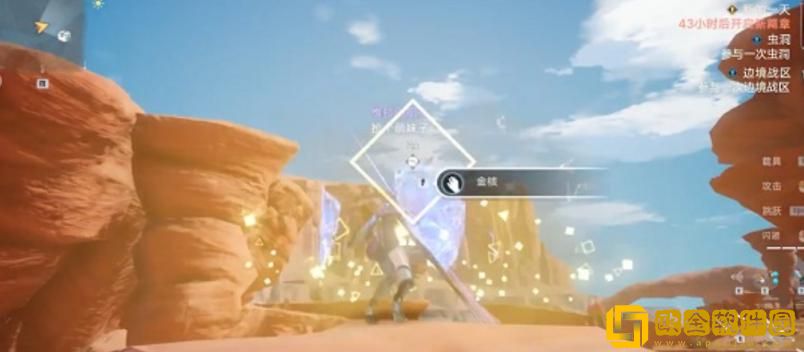 「幻塔」幻塔监视守卫解谜怎么过