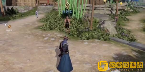 不良人3手游富户之遗任务攻略