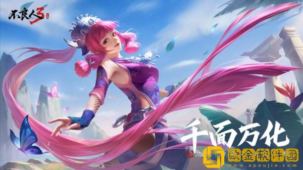 不良人3手游快速升级技巧分享