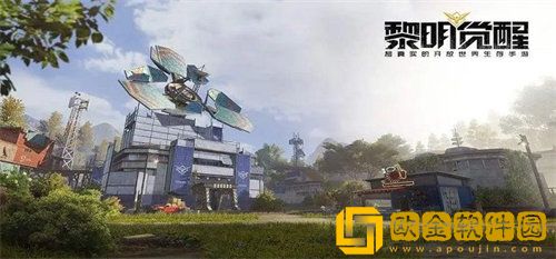 黎明觉醒每日任务几点刷新 每日任务刷新时间介绍