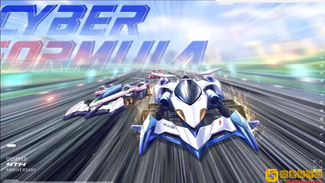 QQ飞车荣誉等级表以及各个等级的奖励与特权详解