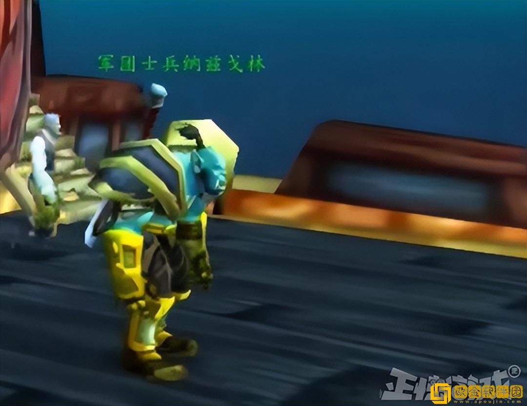 如何前往瓦斯琪尔的部落