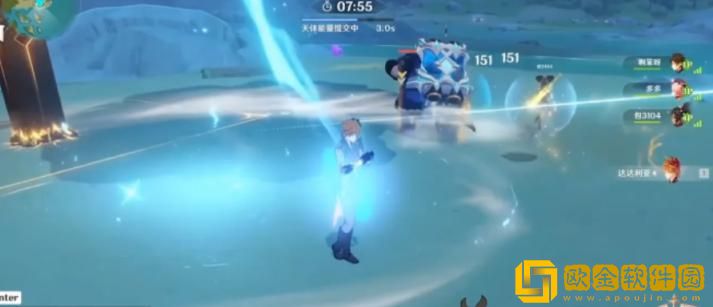 「原神」原神2.7前瞻直播是什么时候