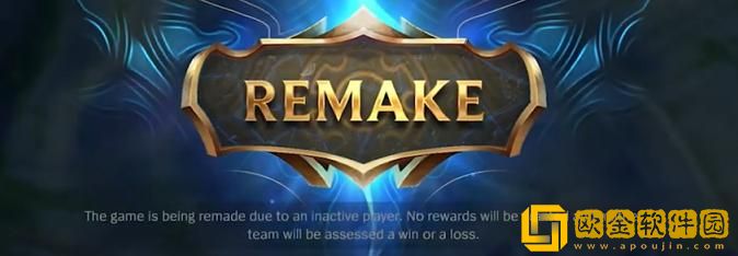 「英雄联盟手游」英雄联盟手游怎么重开游戏