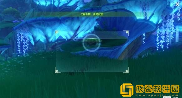 原神雕琢童心第二阶段怎么完成 第二阶段完成攻略