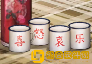 阴阳锅手游第二章通关攻略