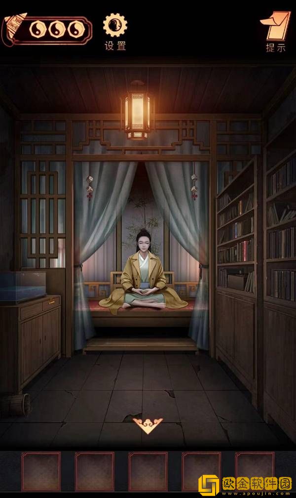 阴阳锅手游第三章通关攻略