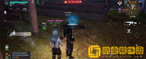 「黎明觉醒」黎明觉醒弱肉强食任务完成方法攻略