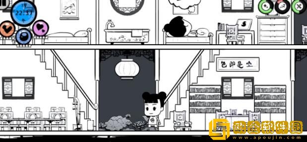 众生游腐烂食物效果怎么解除