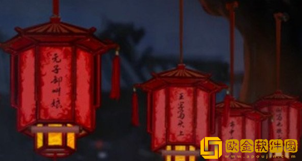 纸嫁衣4红丝缠第二章灯谜生肖顺序介绍