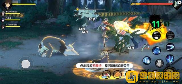 一人之下游戏中前期如何分配资源，前期要做的事情都有哪些