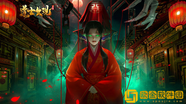 道士出观礼包码有什么 礼包码汇总合集