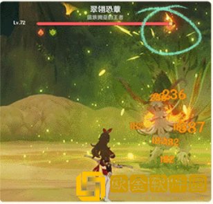 原神翠翎恐蕈打法攻略