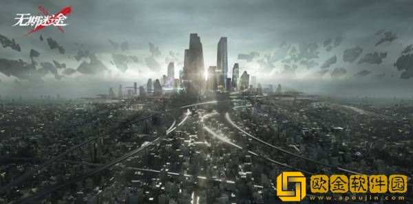 无期迷途购买体力消耗多少异方晶 购买体力消耗异方晶数量表