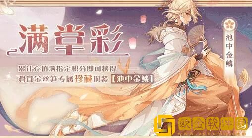 食物语霸王别姬阵容搭配推荐什么