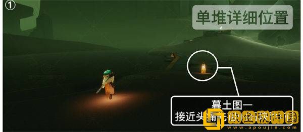 2022光遇手游8.19季节蜡烛位置一览