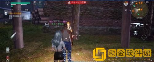 「黎明觉醒」黎明觉醒弱肉强食任务完成方法攻略