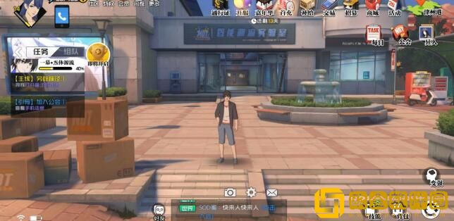 一人之下手游职业专精更换流程一览，职业更换NPC位置在哪里