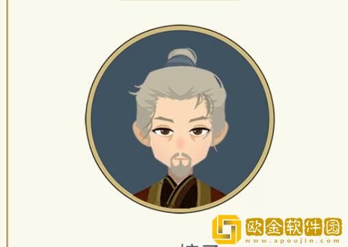 古代人生新手女性路线攻略汇总有哪些