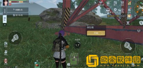 「黎明觉醒生机」黎明觉醒生机医师的提醒藏宝图位置一览