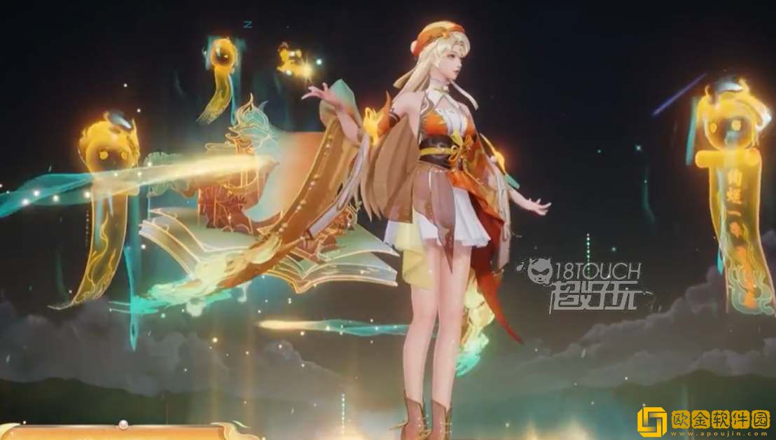 王者荣耀貂蝉流云霜糖皮肤特效怎么样 流云霜糖皮肤特效一览_王者荣耀攻略