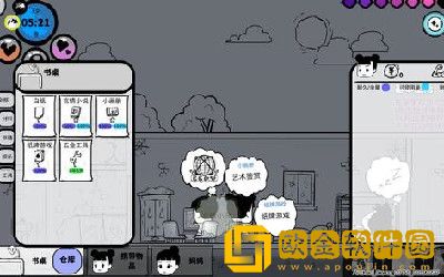 众生游开局有多少种家庭选择