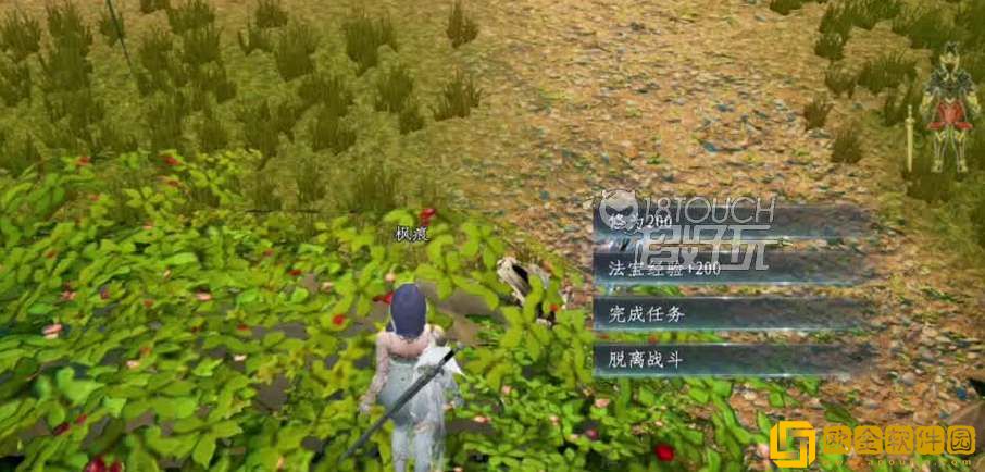 蜀山初章开疆袋怎么获得 开疆袋获得攻略