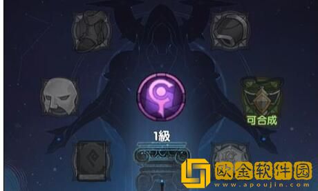 剑与远征团队远征囚时之界攻略汇总有什么