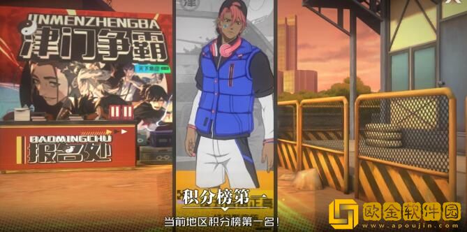 一人之下风正豪技能连招技巧有什么