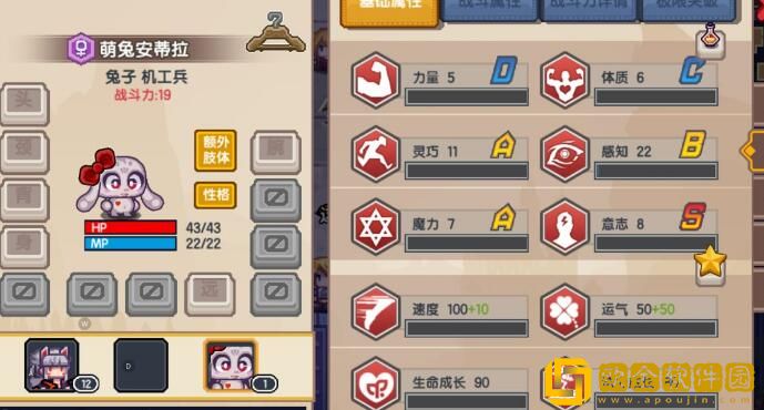 伊洛纳希俄斯全NPC位置任务攻略汇总有什么