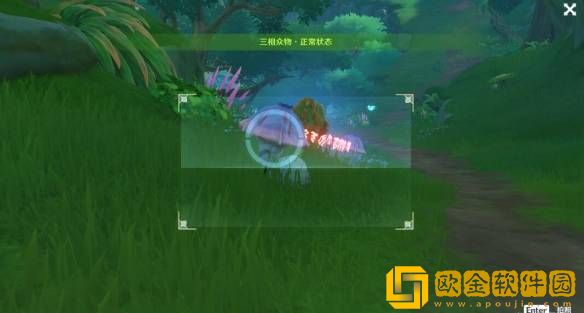 原神雕琢童心第二阶段完成攻略