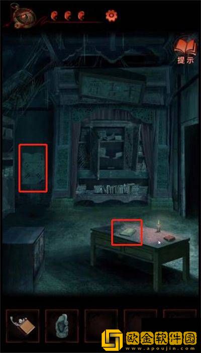 纸嫁衣4红丝缠第五章通关攻略