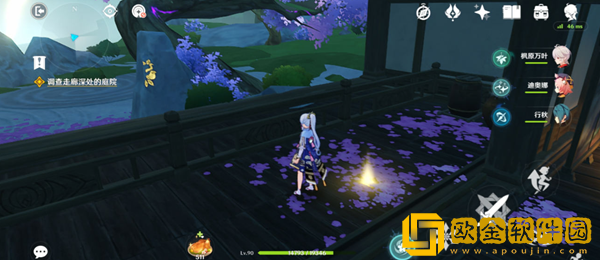 原神缄默的求知者任务攻略