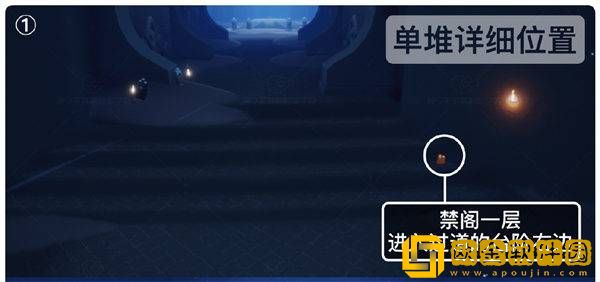 2022光遇手游8.30季节蜡烛位置一览