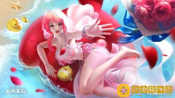 上古王冠手游兑换码有哪些 最新福利兑换码大全