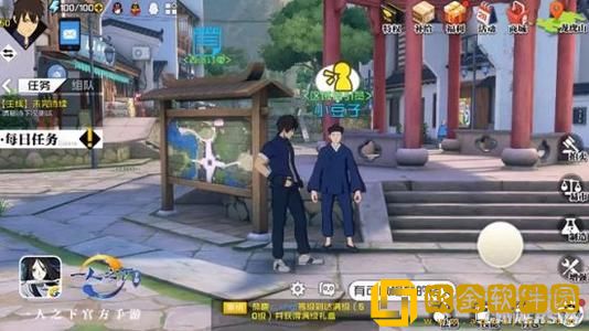 一人之下手游中有一个公共仓库的设定，这是用来做什么的呢