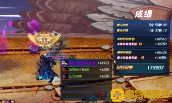 DNF剑宗用什么武器？详细解析不少于2000字