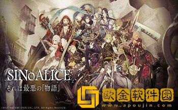 死亡爱丽丝海底筑巢火龙怎么打