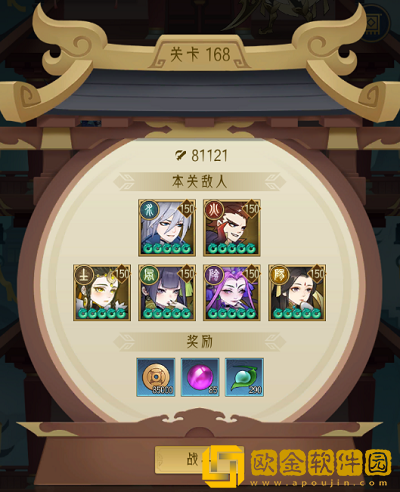 千秋辞游戏中问天卜卦这一活动该怎么玩，有什么技巧和奖励呢