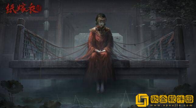 纸嫁衣4红丝缠第五章怎么通关 第五章通关攻略