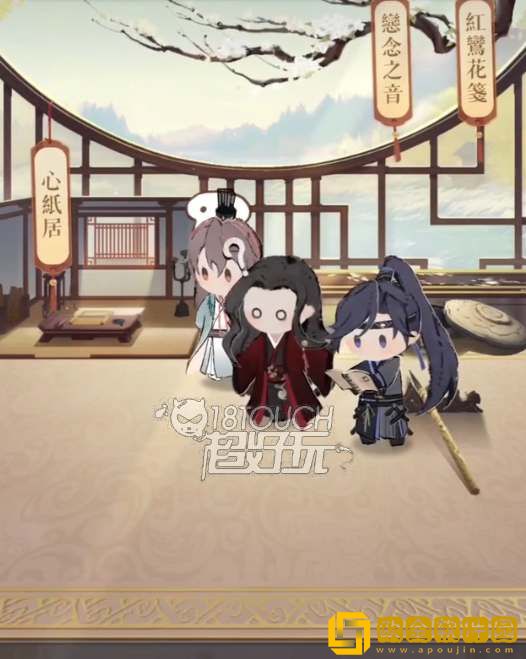 代号鸢刘辩会复活吗