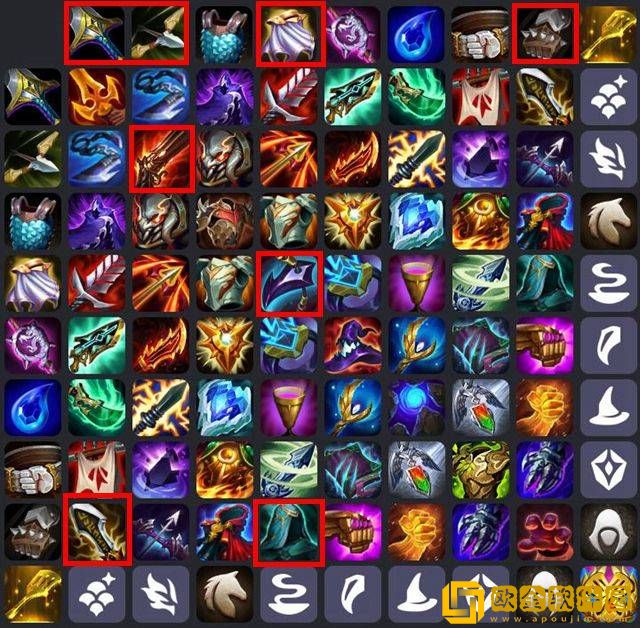 lol云顶之弈s7金鳞怒刺阵容玩法攻略