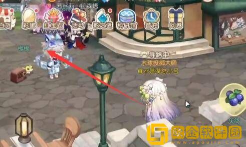 奥比岛手游藏宝屋具体位置攻略