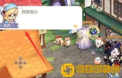 奥比岛手游藏宝屋具体位置攻略