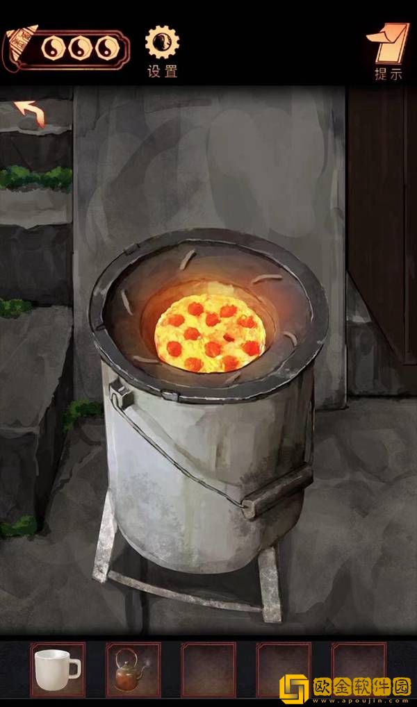 阴阳锅手游第四章通关攻略