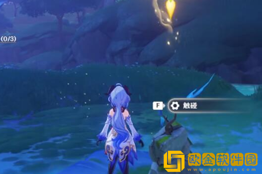 原神耶然草任务攻略