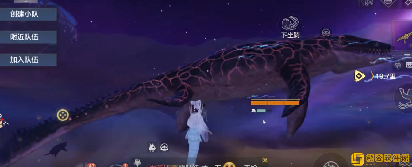 「妄想山海」妄想山海沧龙位置在哪里