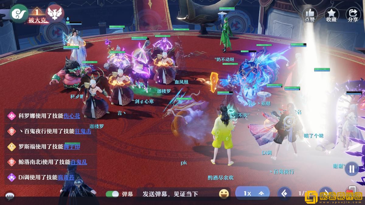 【诛仙攻略】玩家必看！诛仙三最新攻略分享